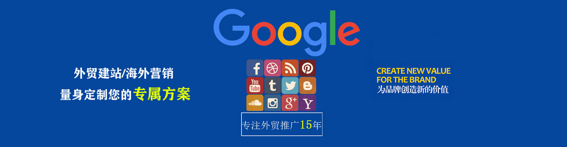 宁陕百度推广排名