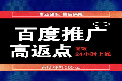 知乎信息流投放策略：精准投放，高效转化